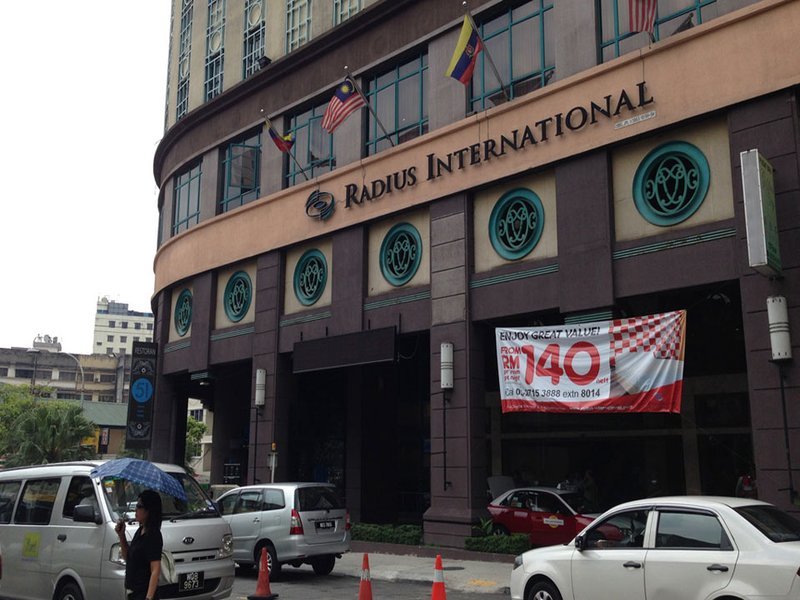 فندق راديوس